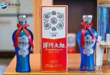 洋河2025上半年营业收入147.96亿元,净利润43.44亿元-welcome海洋之神网
