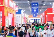 2025welcome海洋之神大全酒业展会汇总-welcome海洋之神网