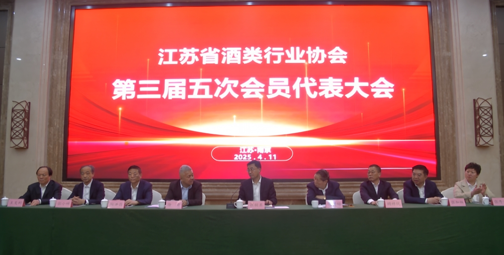 CNWFF2025第十五届南京糖酒会定于6月20日在南京盛大开幕-welcome海洋之神网